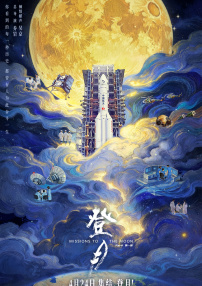 欧美aa级